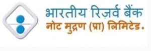BRBNMPL - Bharatiya Reserve Bank Note Mudran Private Limited