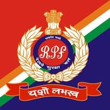RPF - Railway Protection Force