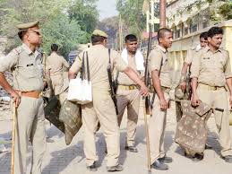 WBP - West Bengal Police