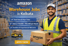 Amazon Warehouse Jobs in Kolkata – Amazon hiring warehouse associates with salary ₹18,000 to ₹45,000 per month