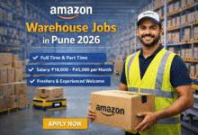 Amazon Warehouse Jobs in Pune– Amazon hiring warehouse associates with salary ₹18,000 to ₹45,000 per month